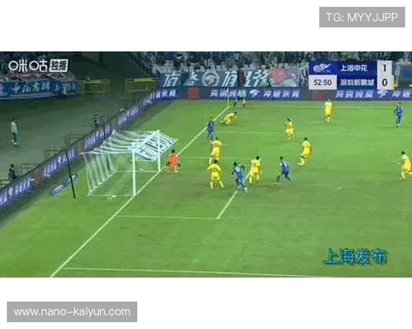 中超第14轮爆冷：申花客负深圳新鹏城，蓉城不敌河南，争冠格局再生变数